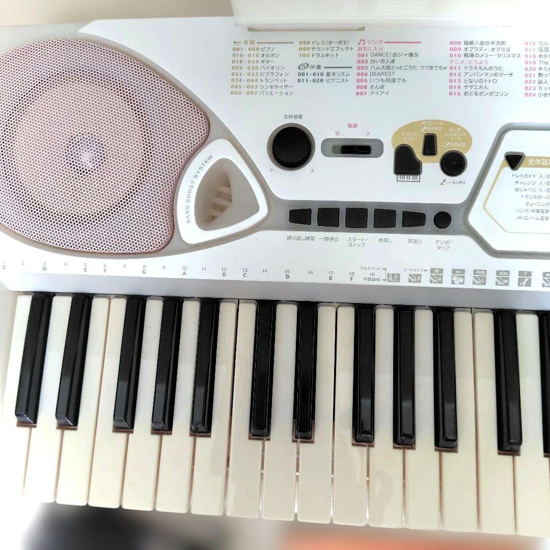 Yamaha Keyboards Digital Pianos Ez-J23