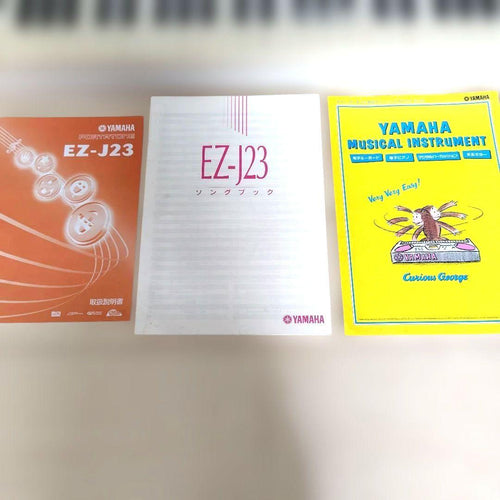 Yamaha Keyboards Digital Pianos Ez-J23