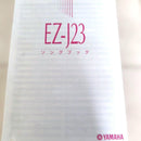 Yamaha Keyboards Digital Pianos Ez-J23