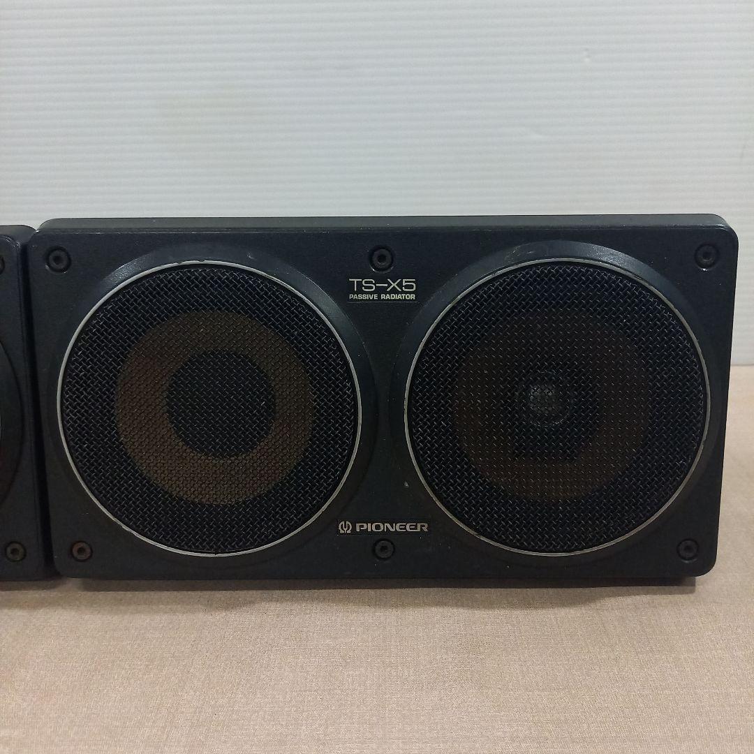 Pioneer Speakers Ts-X5 4 20W