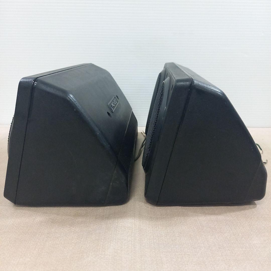 Pioneer Speakers Ts-X5 4 20W