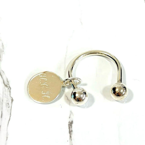 Keychain Key Ring Tiffany Co. Since 2000