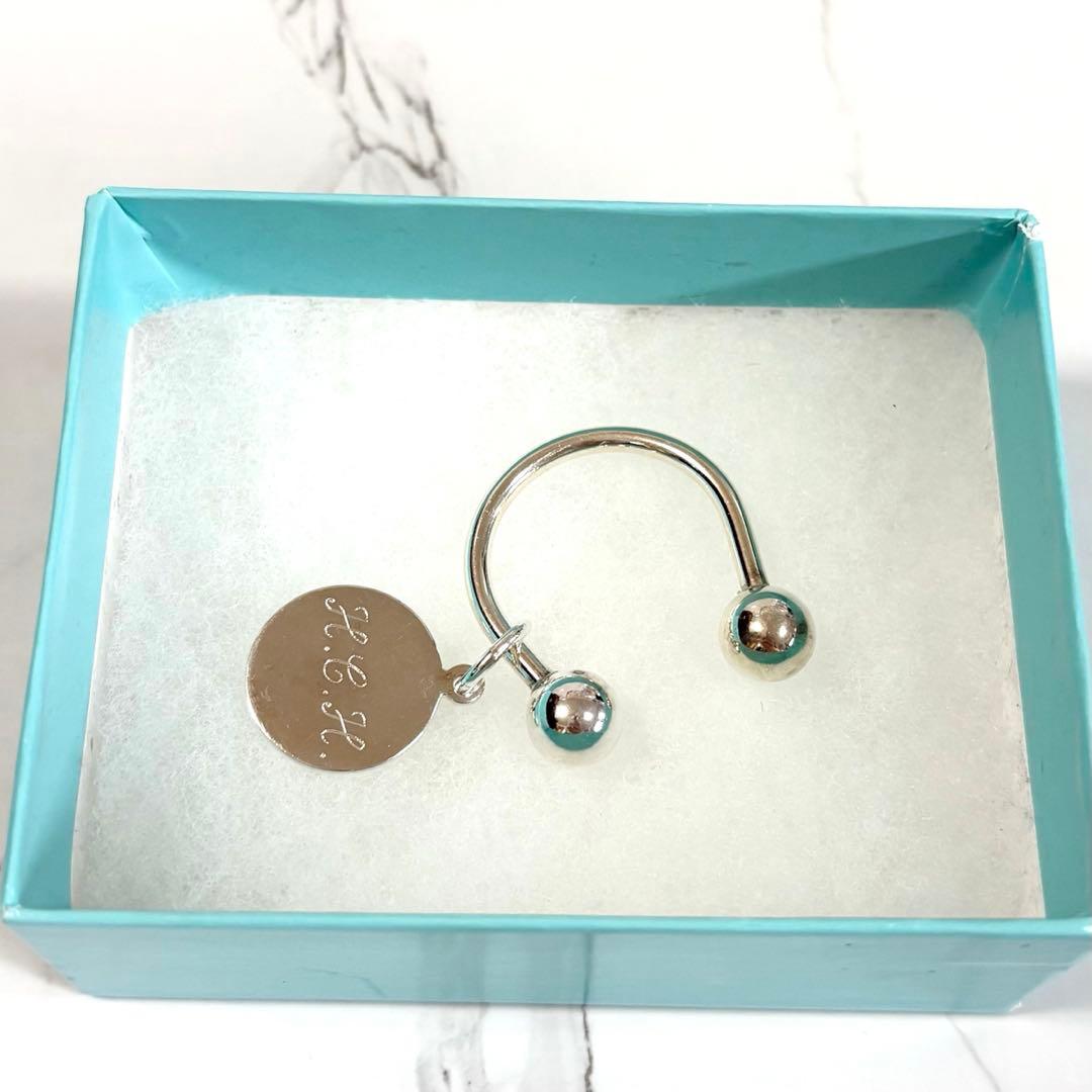 Keychain Key Ring Tiffany Co. Since 2000