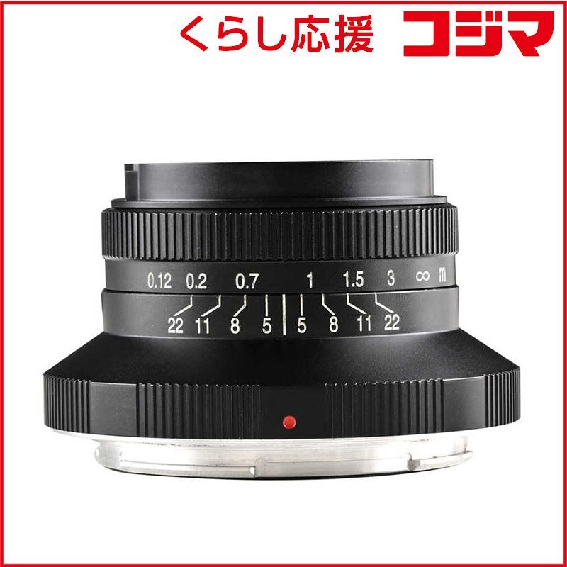 Laowa Others F5 Cookie Ff Nikon Z 15Mmf5Nikonz