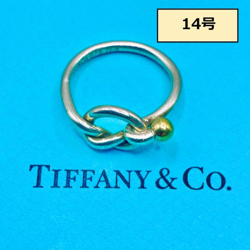 Tiffany Ring 14 925 750