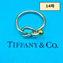 Tiffany Ring 14 925 750