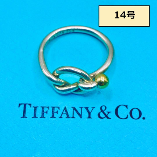 Tiffany Ring 14 925 750