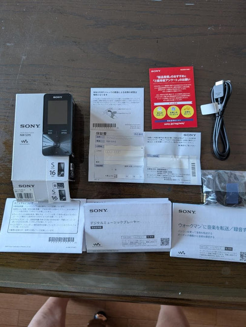 Sony Digital Audio Players Walkman Nw-S315