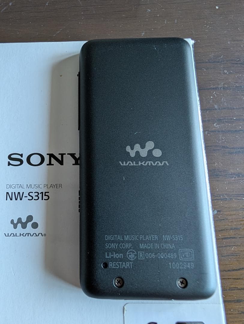 Sony Digital Audio Players Walkman Nw-S315