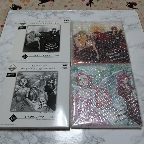 Others V