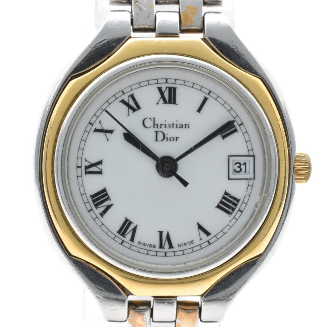 Christian Dior Quartz Watches