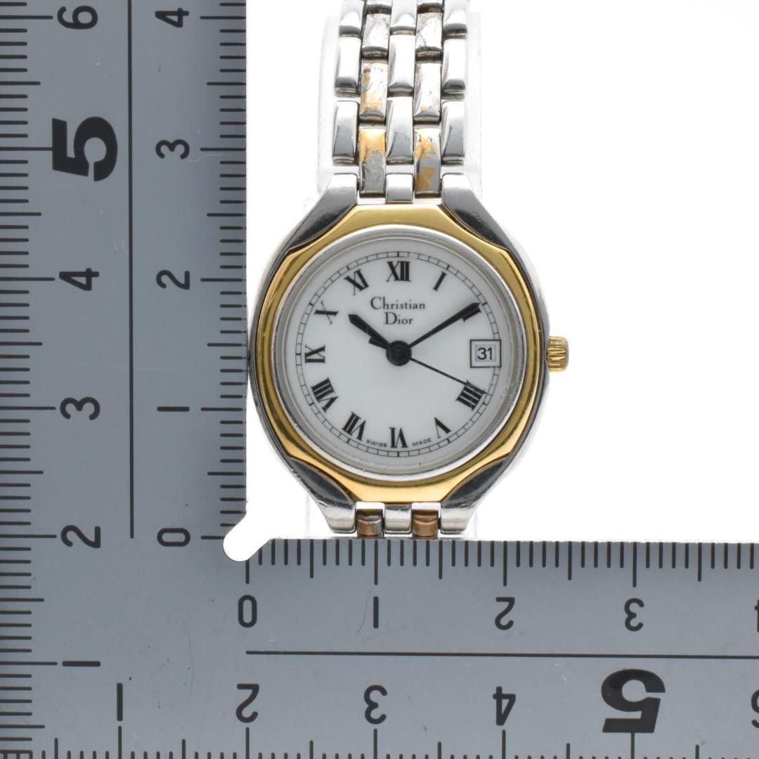 Christian Dior Quartz Watches
