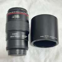 Canon Lens (Single Focus) Ef F/2.8L Is Usm