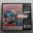 Nintendo Ds Software (Package Version)