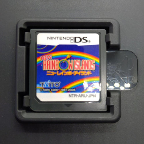 Nintendo Ds Software (Package Version)