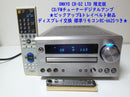 Onkyo Integrated Amplifiers Cr-D2 Ltd