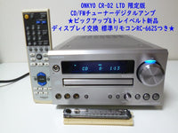 Onkyo Integrated Amplifiers Cr-D2 Ltd