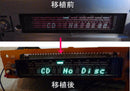 Onkyo Integrated Amplifiers Cr-D2 Ltd