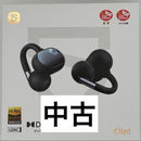 Wireless Earphones Soundpeats Clip1