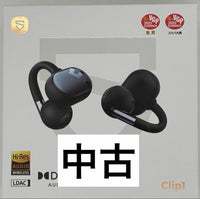 Wireless Earphones Soundpeats Clip1