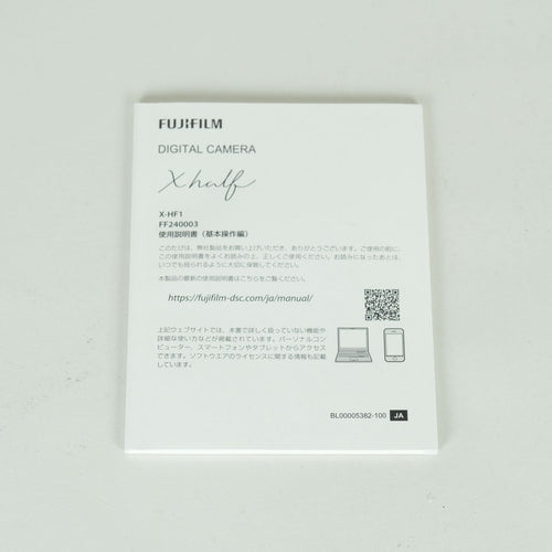 Fujifilm Compact Digital Camera 1,600 X Half X-Hf1