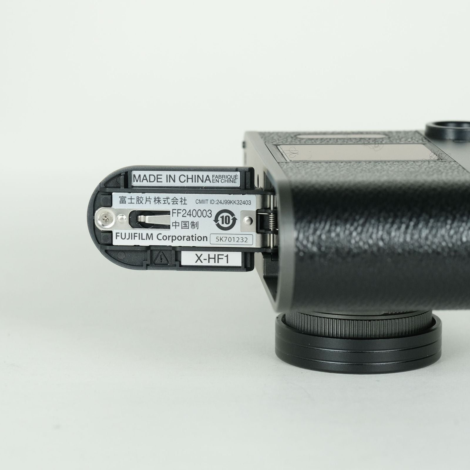 Fujifilm Compact Digital Camera 1,600 X Half X-Hf1