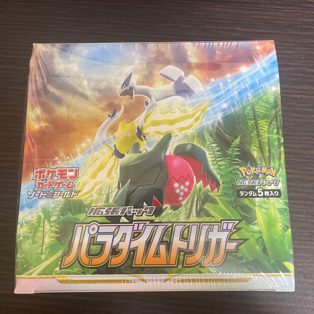 Pok Mon Trading Card Game Box