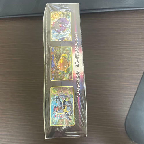 Pok Mon Trading Card Game Box