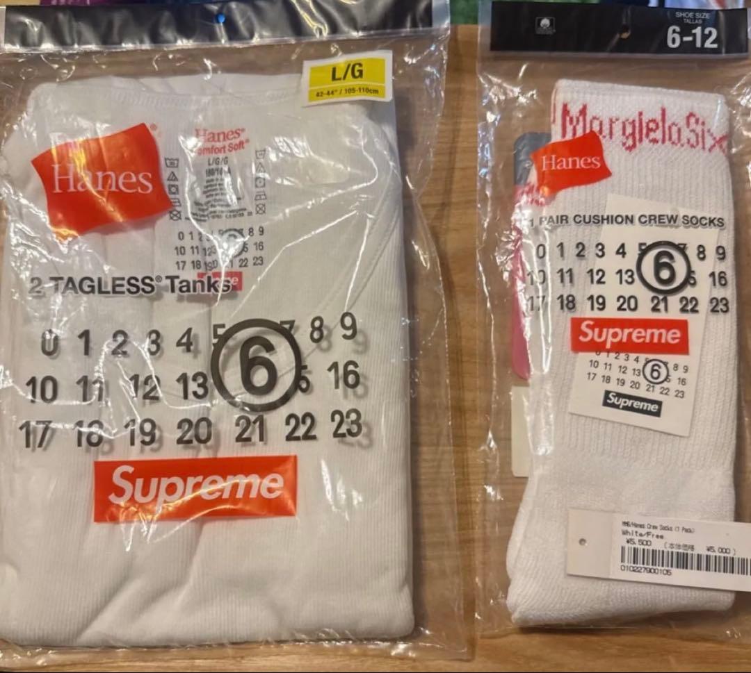 Supreme Tank Tops Sleeveless Mm6 Maison Margiela