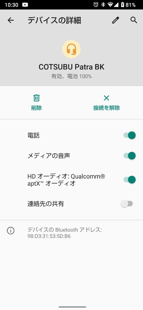 Wireless Earphones Cotsubu For Asmr