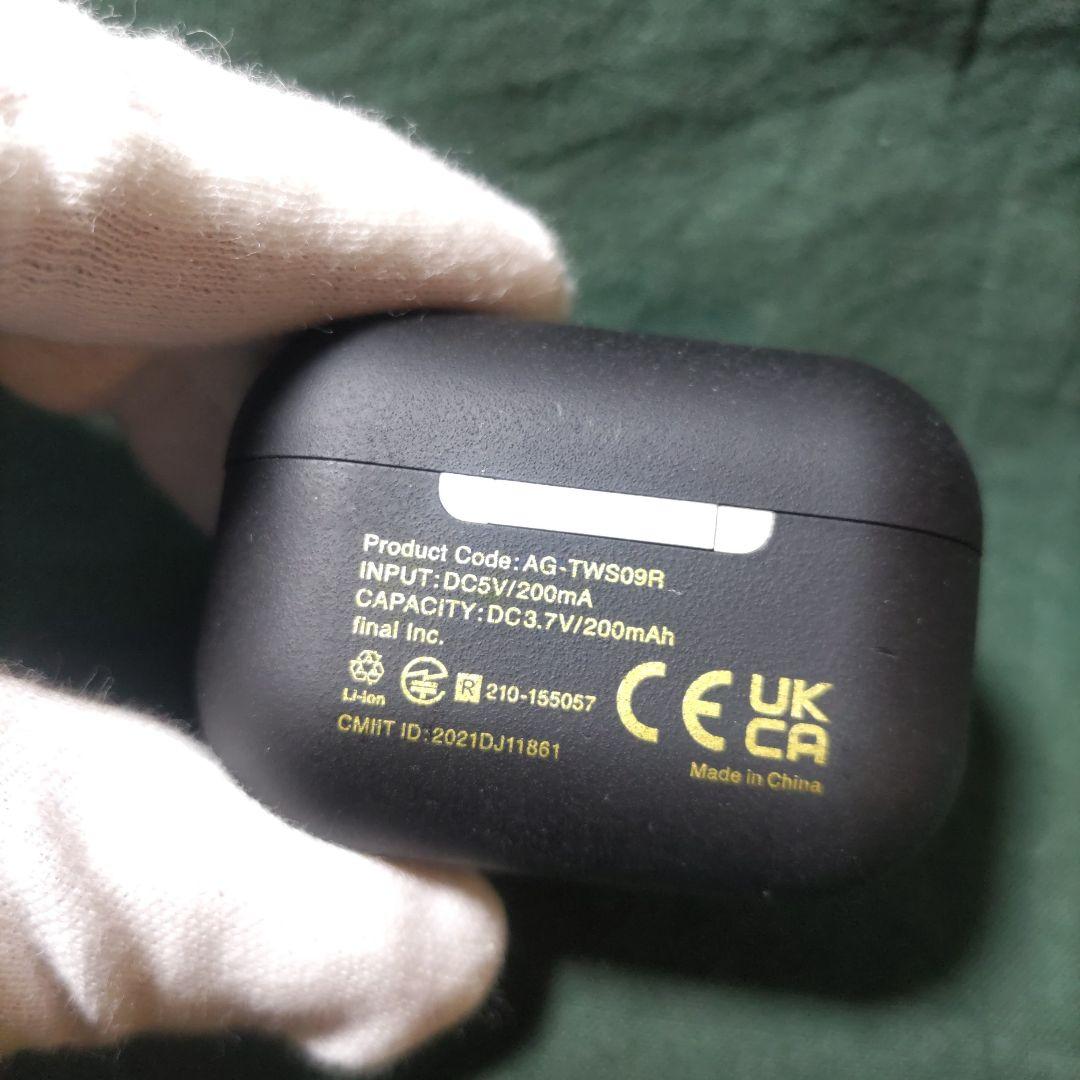 Wireless Earphones Cotsubu For Asmr