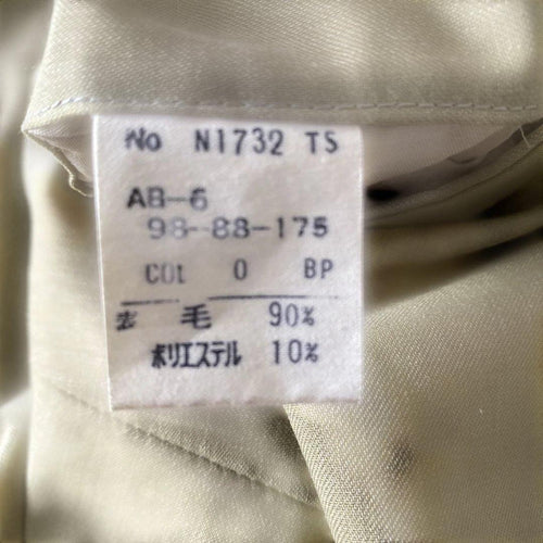 Pantalones Dior Vintage /Christian