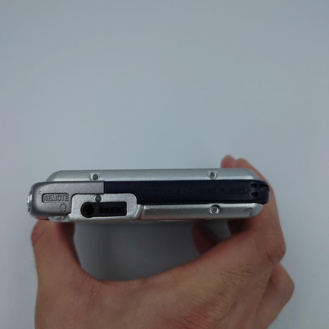 Sony Portable Md Player Mz-E44