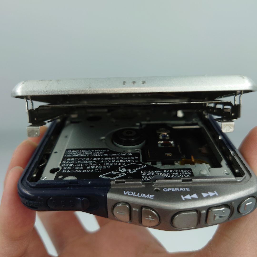 Sony Portable Md Player Mz-E44