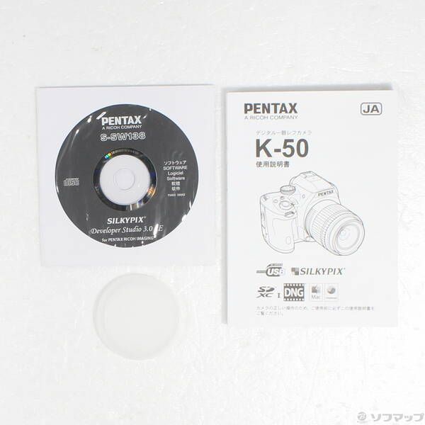Pentax Digital Slr K-50 (1628 Sdxc) 262