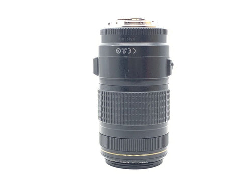 Lens (Zoom) Ef70-300Mm F4-5.6 Is Usm