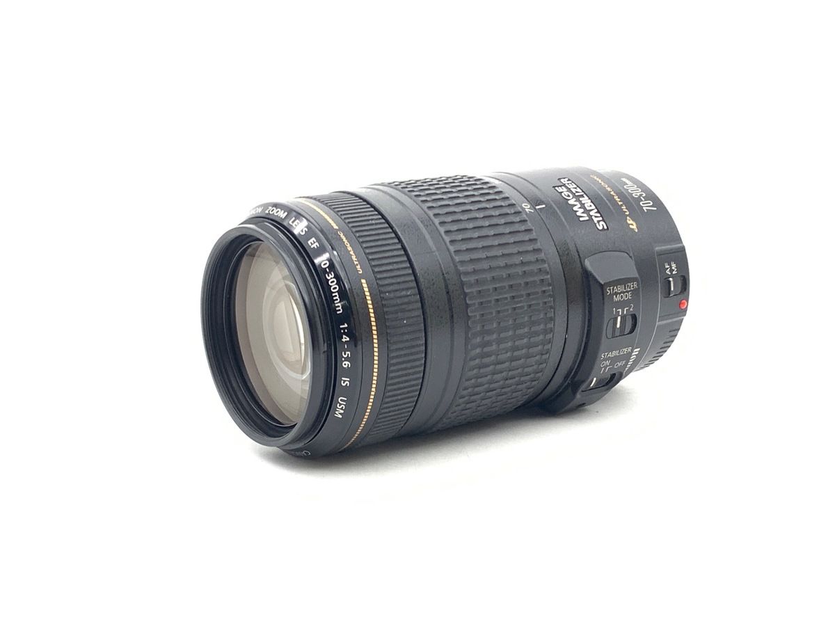 Lens (Zoom) Ef70-300Mm F4-5.6 Is Usm