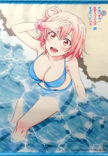 Tapestry Ps Vita