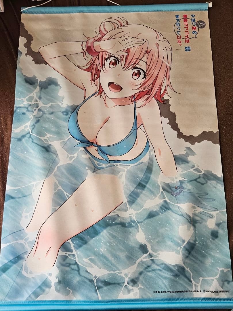Tapestry Ps Vita
