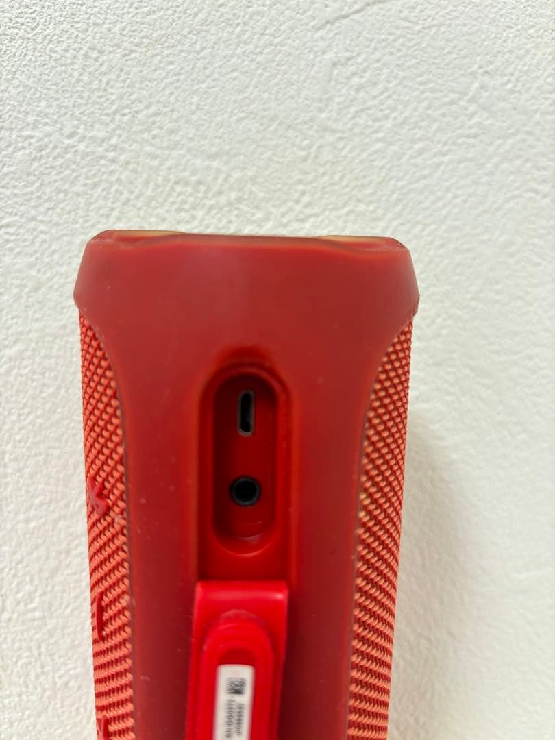 Jbl Wireless Speakers Flip4