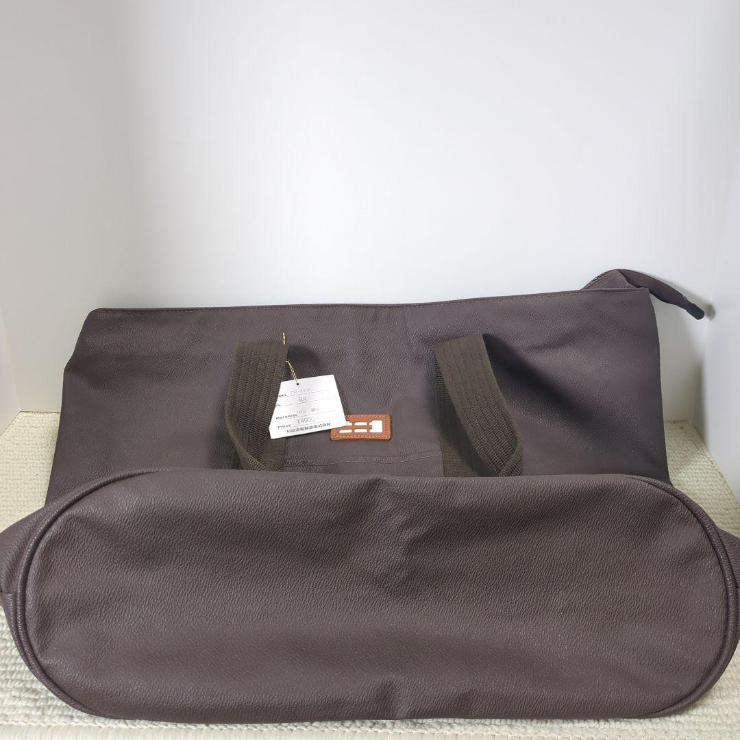 Yamaha Tote Bags