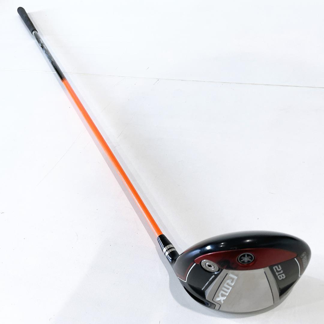 Yamaha Drivers Rmx 218 5Gogo