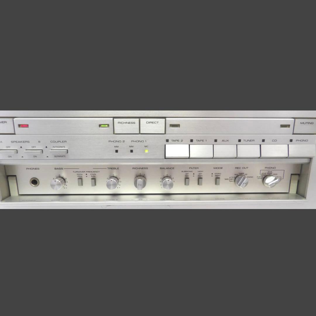 Yamaha Integrated Amplifiers A-2000A