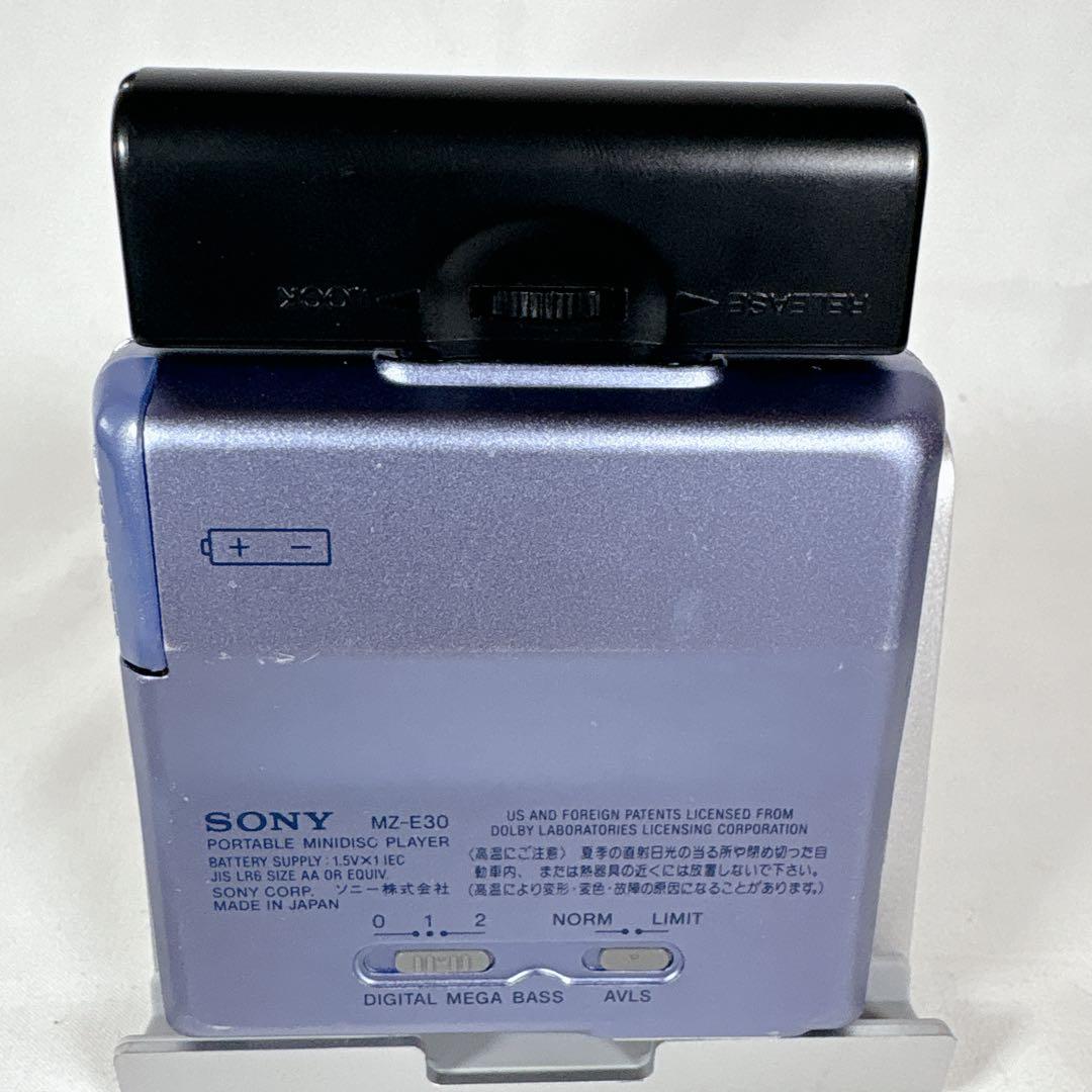 Sony Portable Md Players Mz-E30
