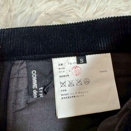 Tricot Comme Des Garcons Wide-Leg Pants Loose-Fitting