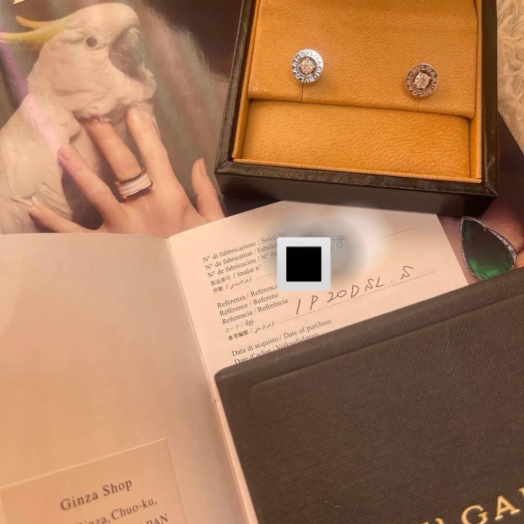 Bvlgari Earrings (Pairs) 1P K18Wg