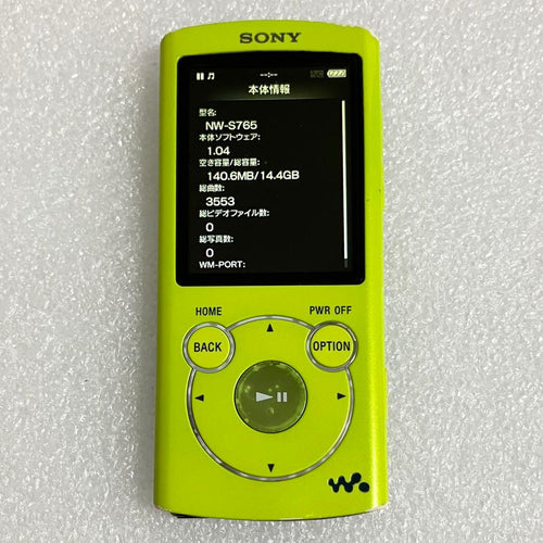Sony Digital Audio Players Nw-S765 16Gb