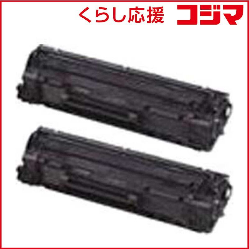 Canon Toner Cartridge Crg-328Vp