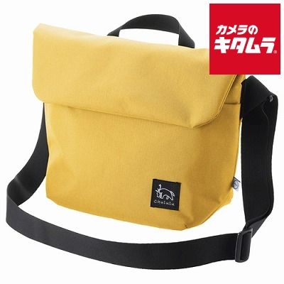 Camera Bag Chululu Sch-Refsbmmt F M