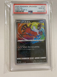 Pok Mon Trading Card Game Psa10